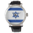 Recherche de drapeau l israël montres Juif