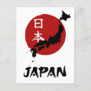 Recherche de kanjis cartes postales Oriental
