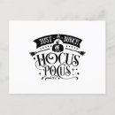 Recherche de tricheurs cartes postales Noir