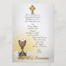 Recherche de croix celtique invitations Croiser