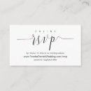 Recherche de piece invitations Simple