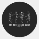 Recherche de vivant mort autocollants Crâne