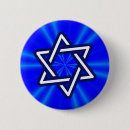 Recherche de étoile bleue badges Jérusalem