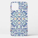 Recherche de islam iphone coques Floral