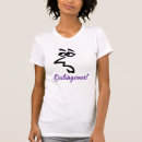 Recherche de de couleur claire tshirts Pour elle
