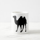 Recherche de chameau tasses Animal