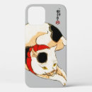 Recherche de japon iphone coques Chat