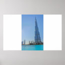 Recherche de le dubaï posters Le plus haut