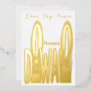 Recherche de hindu vœux cartes Fête des lumières