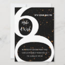 Recherche de parents 14x19 invitations Moderne