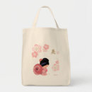 Recherche de kanji messenger sacs Pour elle