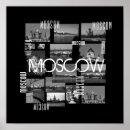 Recherche de moscou kremlin posters Paysage urbain