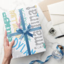 Recherche de incroyable papier cadeau Anniversaire