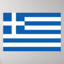 Recherche de alexandre le grand posters Grèce