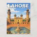 Recherche de lahore cartes postales Badshahi