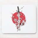 Recherche de katana tapis souris Japonais