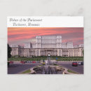 Recherche de palais Repère