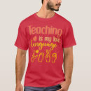 Recherche de orthophoniste drôle tshirts Pathologiste du langage vocal