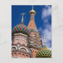 Recherche de russie cartes postales Europe