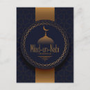 Recherche de nabis cartes postales Musulman