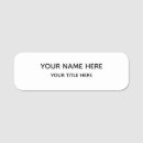 Recherche de marque déposée Professionnel