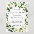 Recherche de bat mitzvah de Blanc