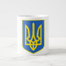 Recherche de armoiries tasses Ukrainien