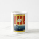 Recherche de ussr tasses Russie