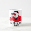 Recherche de kim jong tasses Communiste