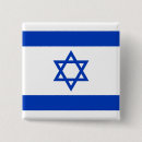 Recherche de drapeau israélien badges Pour tous
