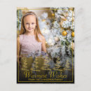 Recherche de arbres de noël cartes postales Design moderne