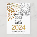 Recherche de business nouvel an cartes Pour tous