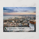 Recherche de algerie cartes postales Monde
