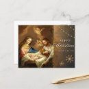 Recherche de bébé de noël cartes postales Salutations