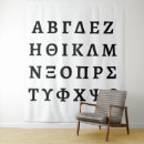 Recherche de lettre z art Abc