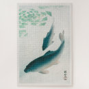 Recherche de carpe koi puzzles Japonaise