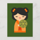 Recherche de poupée japonaise kokeshi cartes postales Kawaii