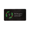 Recherche de noël gai Houx