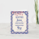 Recherche de mama mia invitations Italien