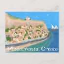 Recherche de voyage grèce cartes postales Europe