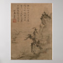 Recherche de roseraie posters Pour tous