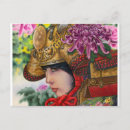 Recherche de femme japonaise cartes postales Illustration
