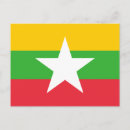 Recherche de drapeau myanmar cartes postales Birmanie