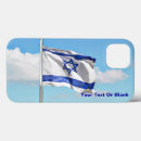 Recherche de israël iphone coques Juif