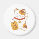 Recherche de ronds magnets Pour elle