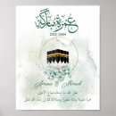 Recherche de mecca posters Islam