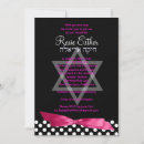 Recherche de rose noir bar bat mitzvah invitations Arc