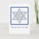 Recherche de juif anniversaire cartes Bleu