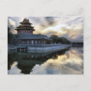 Recherche de chine cartes postales Coucher de soleil