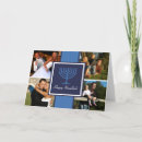 Recherche de judiasm Chanukah